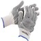 Global Industrial PVC Dot Knit Gloves, Double-Sided, Black, X-Large, 1-Dozen 708351XL - alternate 1